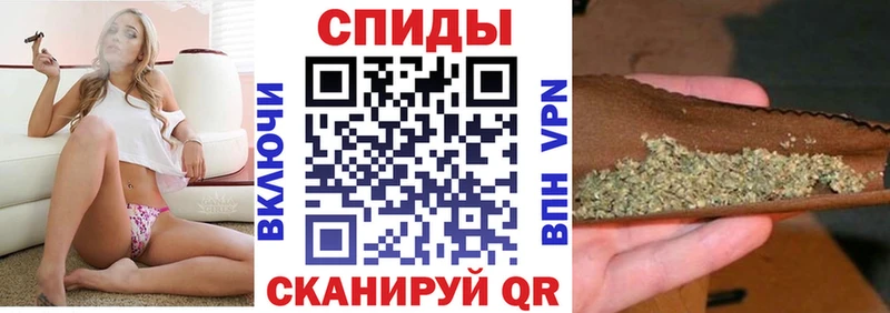 Бутират GHB  МЕГА ТОР  площадка формула  Инза 