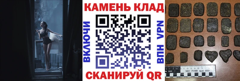 Гашиш убойный  купить наркоту  гидра ссылки  Инза 