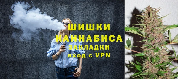 каннабис Горнозаводск
