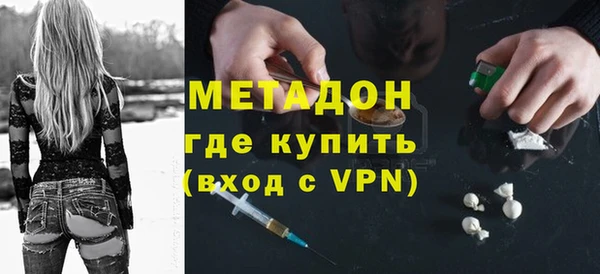 скорость Горняк