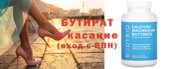мефедрон мука Аксай