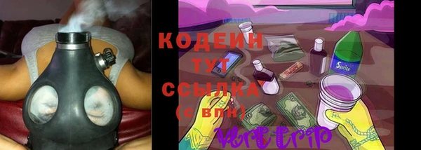 каннабис Горнозаводск