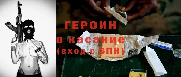 МДПВ Вязники