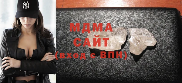 скорость Горняк