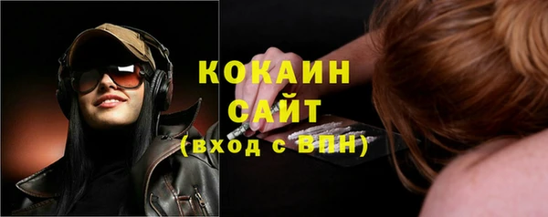 каннабис Алагир