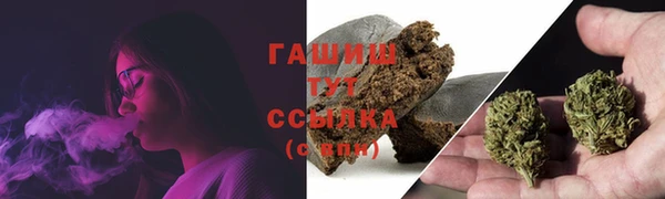 apvp Сатка