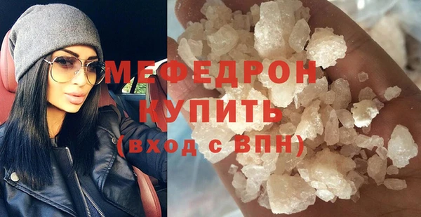 твердый Сафоново