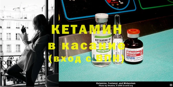 каннабис Горнозаводск