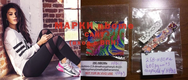 скорость Горняк