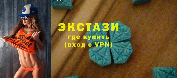 скорость Горняк