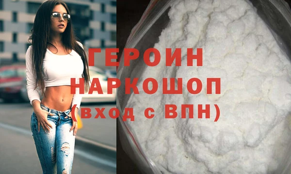 каннабис Горнозаводск