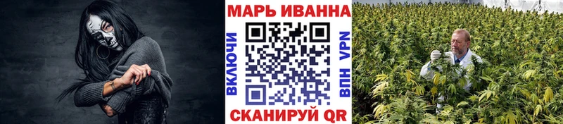 Каннабис MAZAR Инза